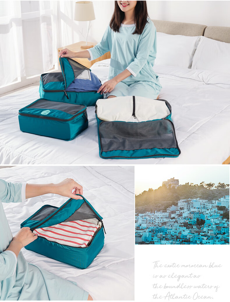 M Square Travel Storage Bag, Clothes Organizer, Portable Luggage Bag for Trips, Lake Blue, M*2 9