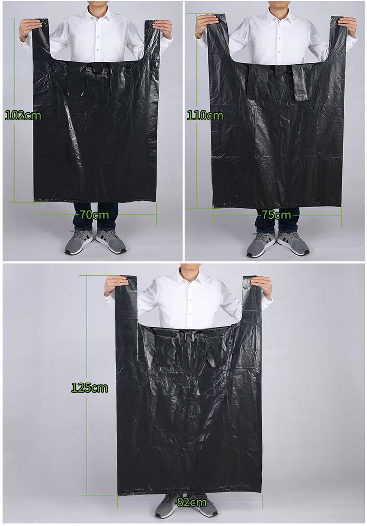 LAUTEE Large Black Vest Garbage Bags Sanitation Property Handheld Plastic Bags YM076 Thickened 65*97cm 50pcs/pack 6
