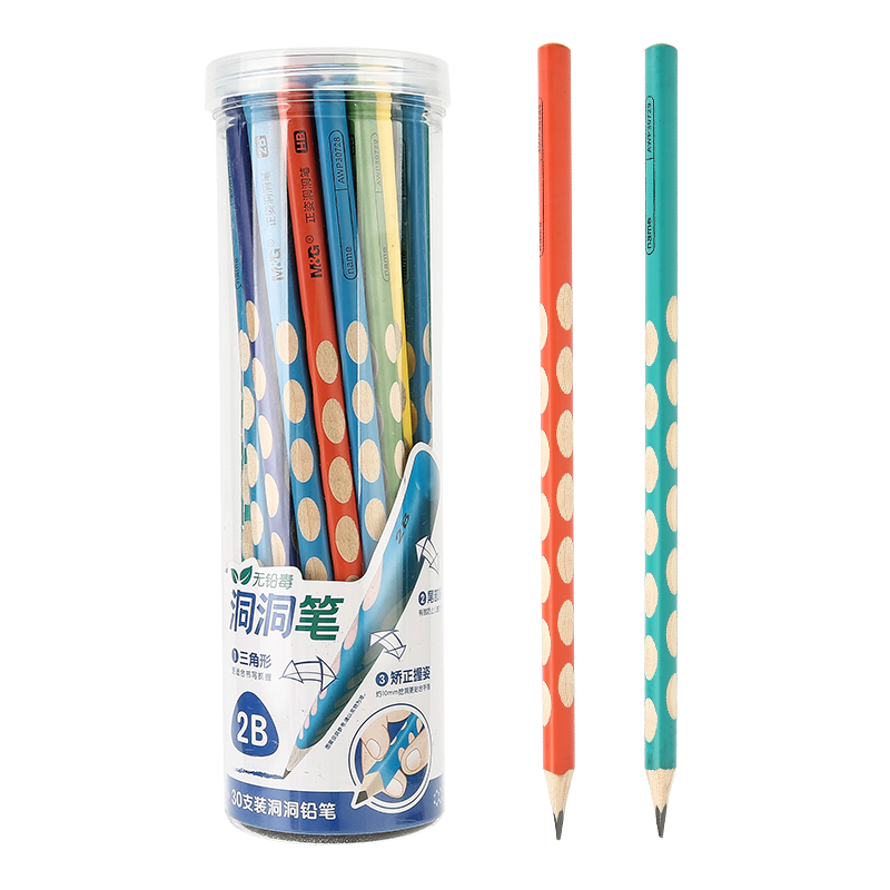 M&G Stationery, 2B Perforated Pencils, Upgraded Colorful Barrel, 30 Pieces, for Primary School Students, Card Coloring Pens, Exam-Specific Pencils for Children, Preschool to Primary School Transition, Back-To Writing Practice, Triangular Wooden Barrel AWP30718