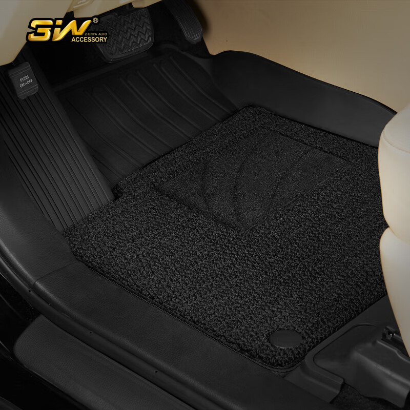 3W Suitable for Toyota Hybrid Gasoline Version New Camry, Specialized TPE Car Floor Mats + Carpet Surface Double-Layer Customized [2018-2022 Models]