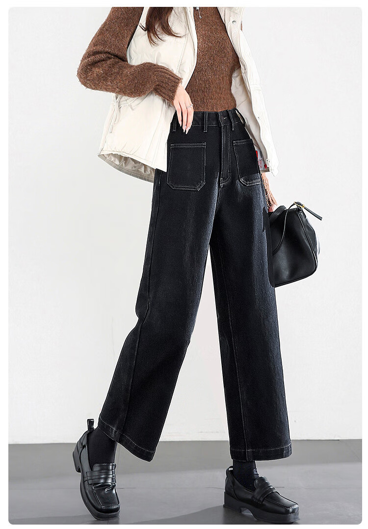 Dme Vintage Style Winter Double-Layer Thick Warm Fleece Straight-Leg Cropped Jeans for Women, Carbon Black, Size 26 12