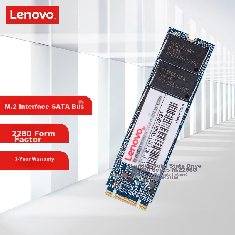 Lenovo (Le-0141498