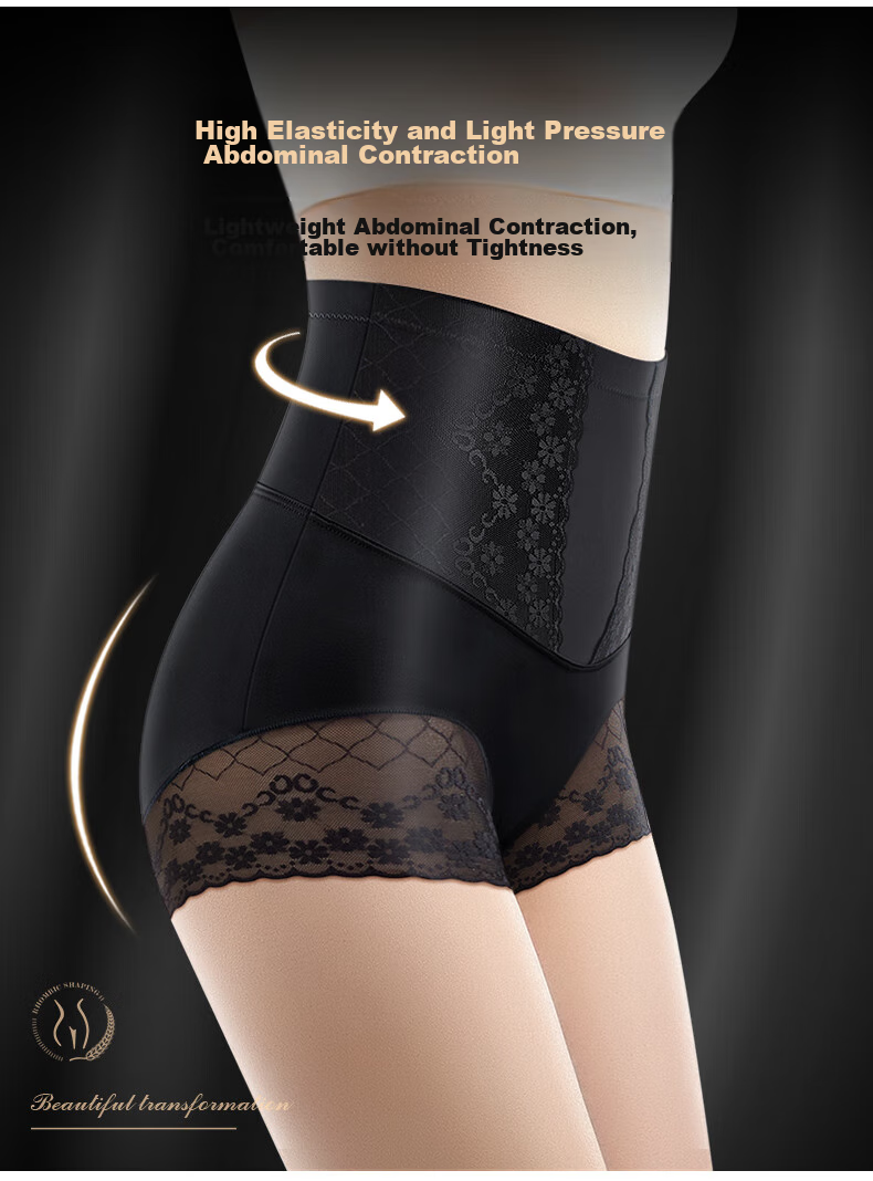 Meiya Ting Shaping Underwear, Tummy Control Panties for Women, High-Waisted Seamless Butt-Lifting And Waist-Cinching Shapewear, Thin Summer Style 3