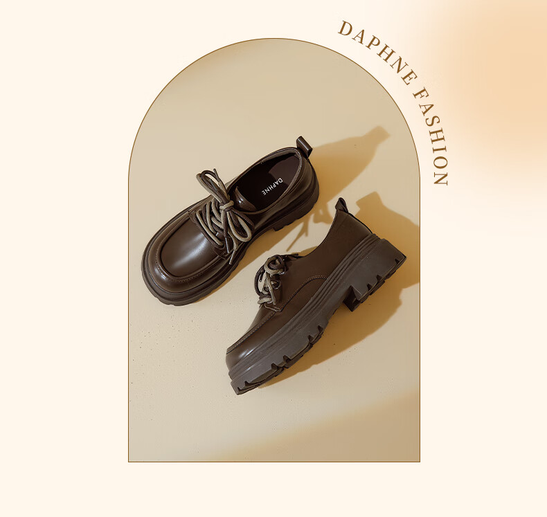 Daphne Lace-Up Platform Loafers for Women, 2026 New Spring Commuter Shoes, Height-Increasing Lace-Up Leather Shoes for Petite Wome 10