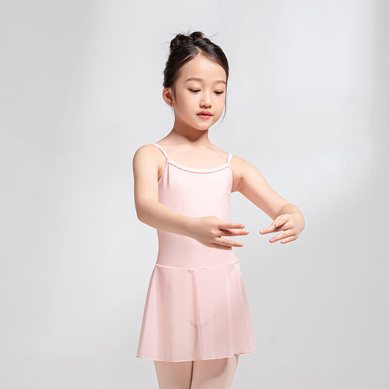 Sansha Children's Spaghetti Strap Dance Leotard, One-Piece Ballet Practice Dress with Skirt, Training Outfit, Light Pink, M