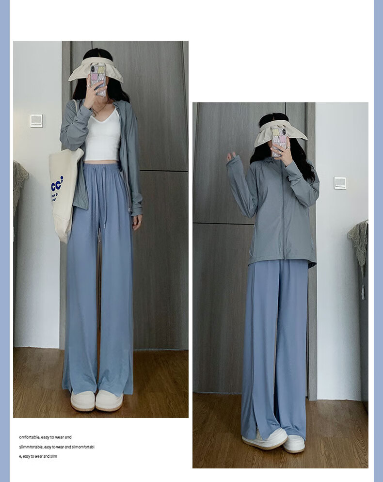 LangSha Ice Silk Wide-Leg Pants for Women, Summer Lightweight High-Waist Draping Loose Casual Straight-Leg Slimming Side-Slit Sports Sun Protection Women's Trousers 17