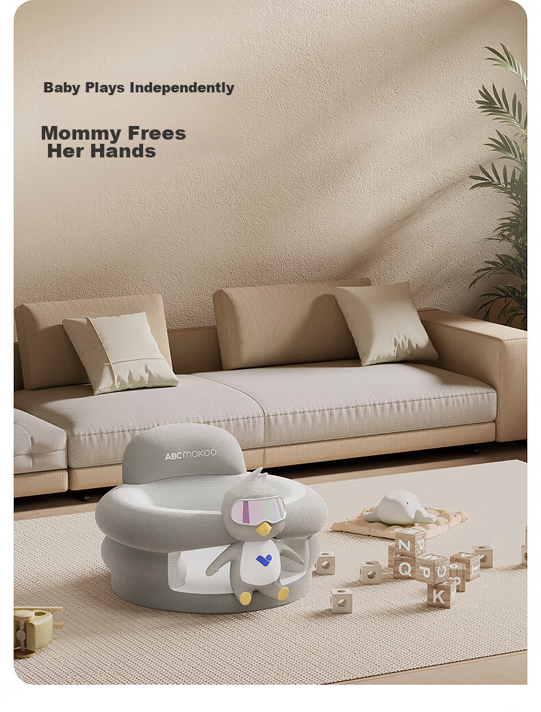 ABCMOKOO Baby Learning Seat Chair, Spine-Friendly, Anti-Rollover, Baby Sitting Aid, Sofa Dining Chair - Moke Xingling 30
