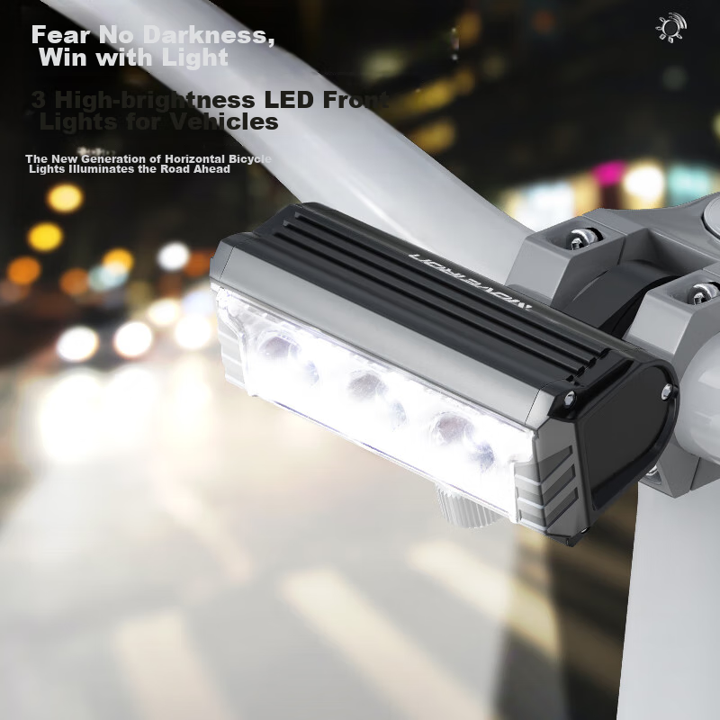 Move iron bicycle light mountain bike headlight 1200 lumens three LED beads illumination light
