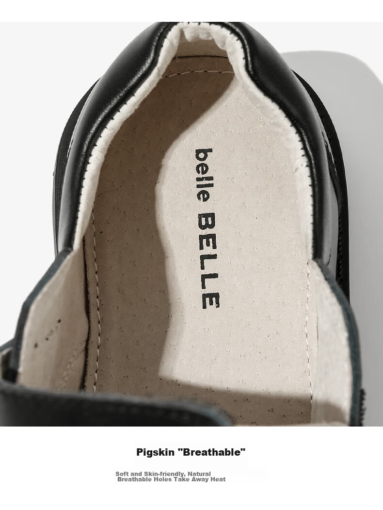 Belle Children's Shoes, Boys' Leather Shoes, Cowhide Student Performance Shoes, Boys' Show Shoes, Spring And Autumn Flats for Older Children, Black, Size 30 21