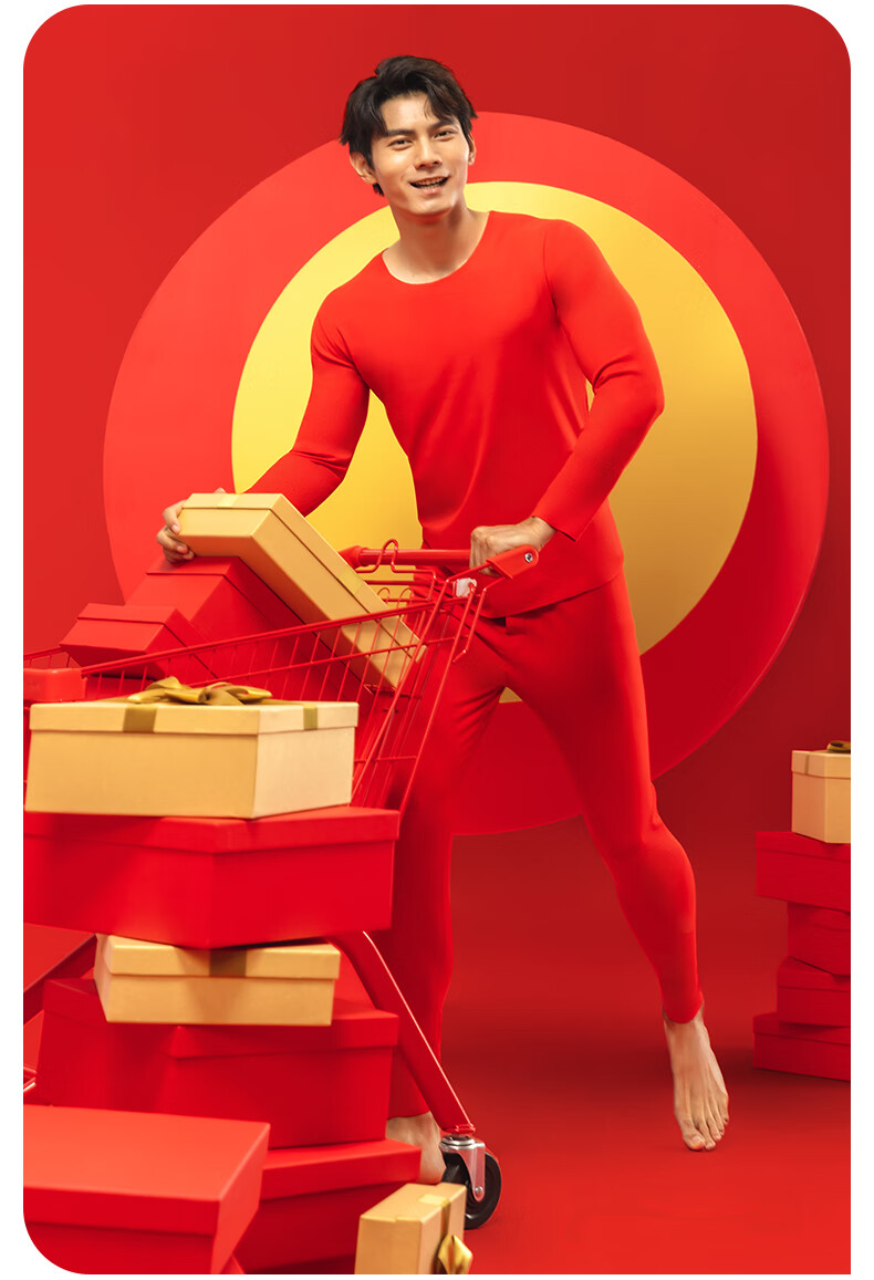 Yiershuang [Zodiac Year Gift Box] Autumn And Winter Red Men's Thermal Underwear Socks And Underpants Set, Hongyun Autumn Clothes And Pants 24