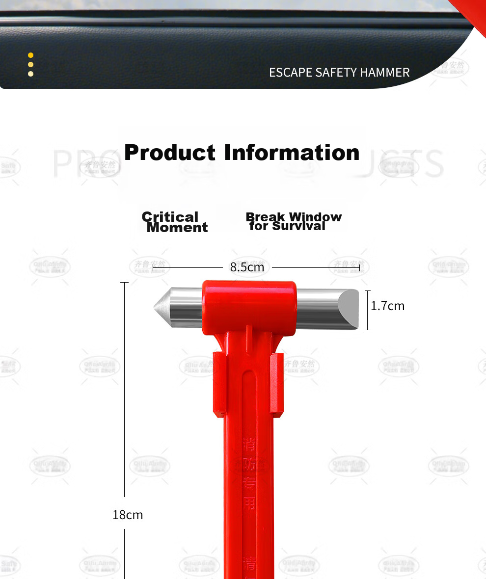 QL Car Safety Hammer, Window Breaker Tool, In-Car Escape And Rescue Hammer, Fire Emergency Tool, Extended Version 18cm 2