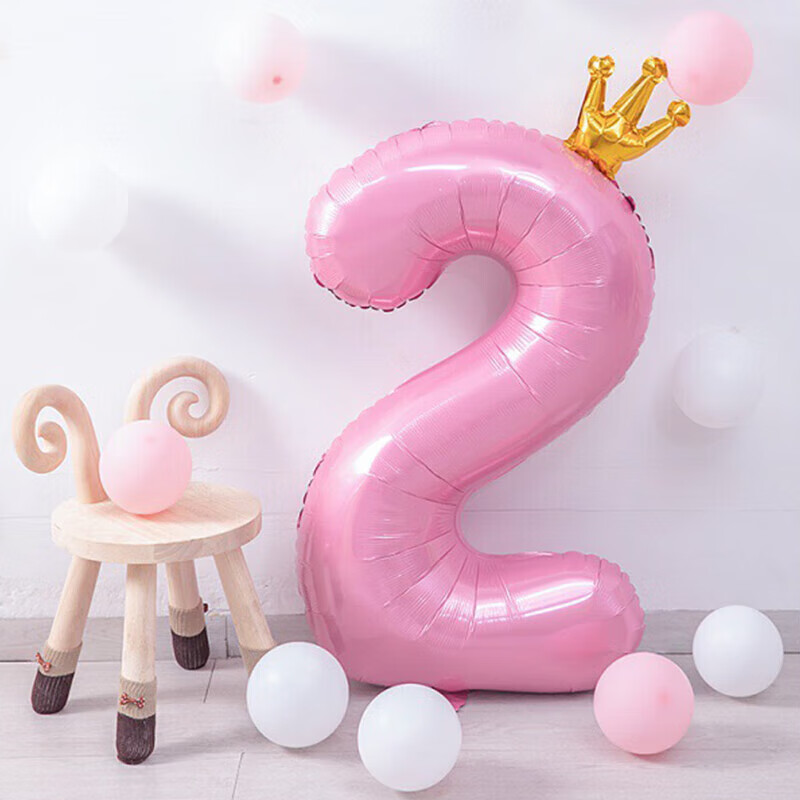 Ounizi Birthday Scene Decoration, Girl's Birthday Props, Atmosphere, Boy's Party Decorations, Happy Birthday, Pink Number Balloons 1