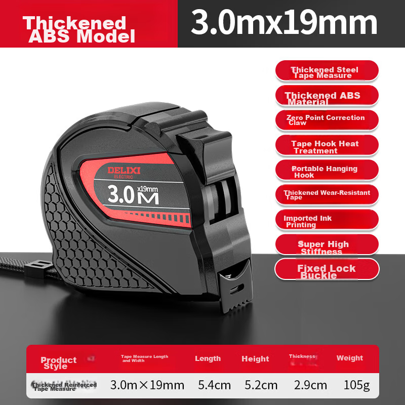 DELIXI Steel Tape Measure for Home Use, Durable And Wear-Resistant, Boxed Measuring Tape, Thickened Ruler, 3 Meters * 19mm