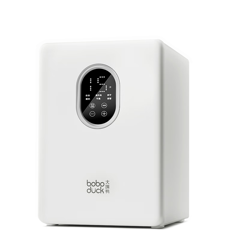 Boboduck Baby Bottle Sterilizer Cabinet UV Sterilization and Drying All-in-One Stainless Steel 24 LED Beads 6602PRO