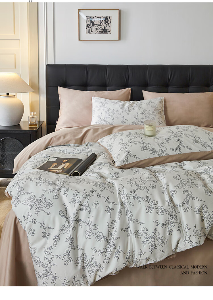 Dohia Home Textiles Pure Cotton Bedding Set of Four Pieces, 60s Pure Cotton Sateen Bed Sheet And Duvet Cover Set, French Hepburn Style Home Decor Set for 1.8m Bed 229*230cm 2