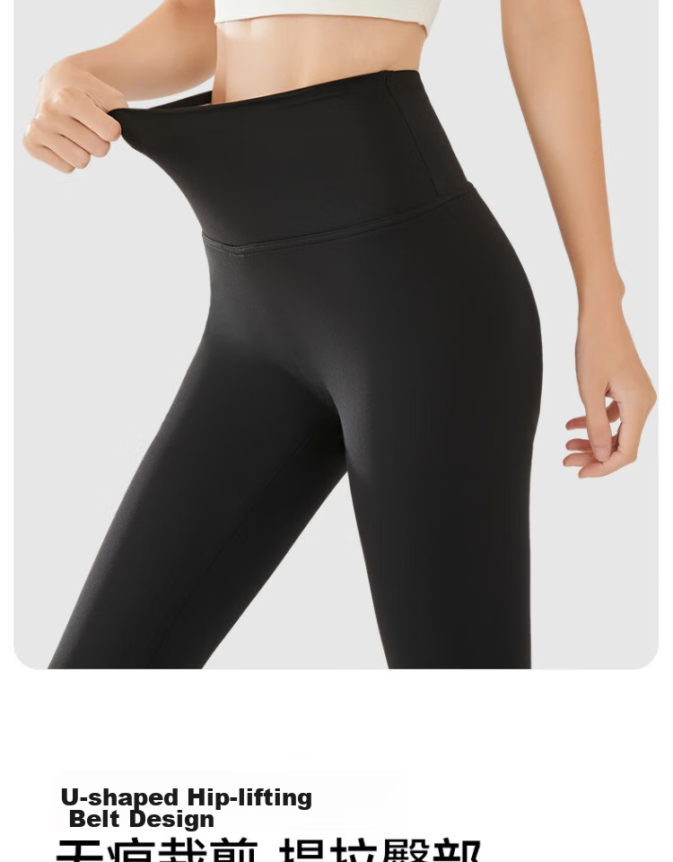 MiiOW 210g Bare-Feel Shark Leggings for Women, High-Waisted All-Season Butt-Lifting Elastic Running Fitness Pants, Tight Yoga Pants 10