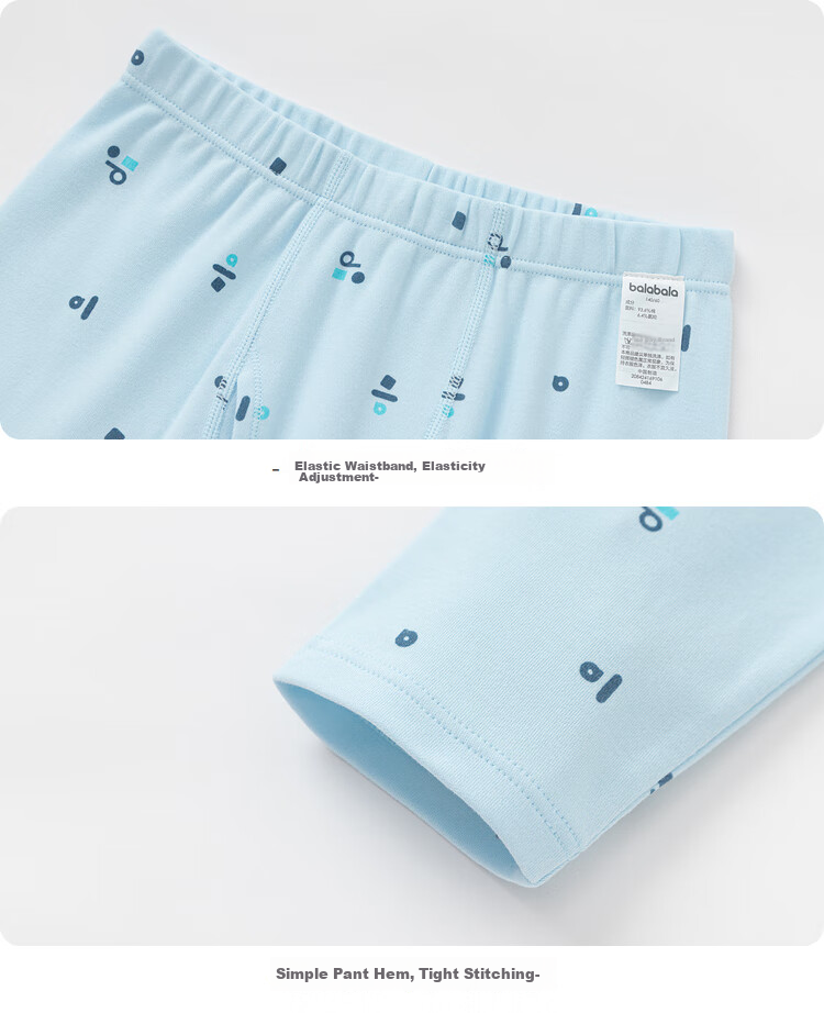 BALABALA Children's Autumn Underwear Set, Boys' Thermal Underwear, Autumn And Winter Baby Girls' Base Layer Pajamas, 208424169006 26