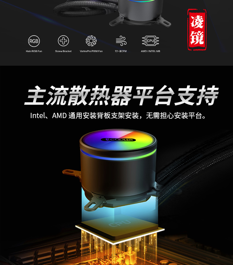 凌镜360_02.jpg