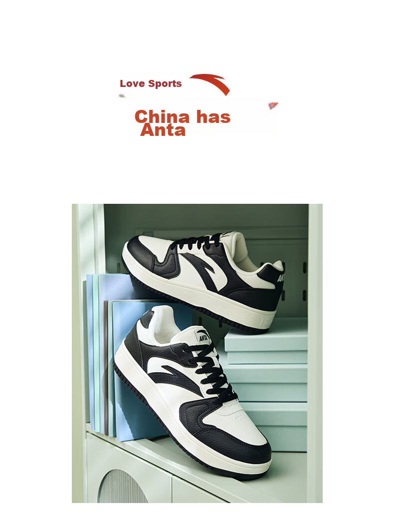 Anta Origin Year 2.0 | Men's Thick-Soled White Sneakers, Breathable Retro Casual Sports Shoes for Couples, Summer Height-Increasing Sneakers 2