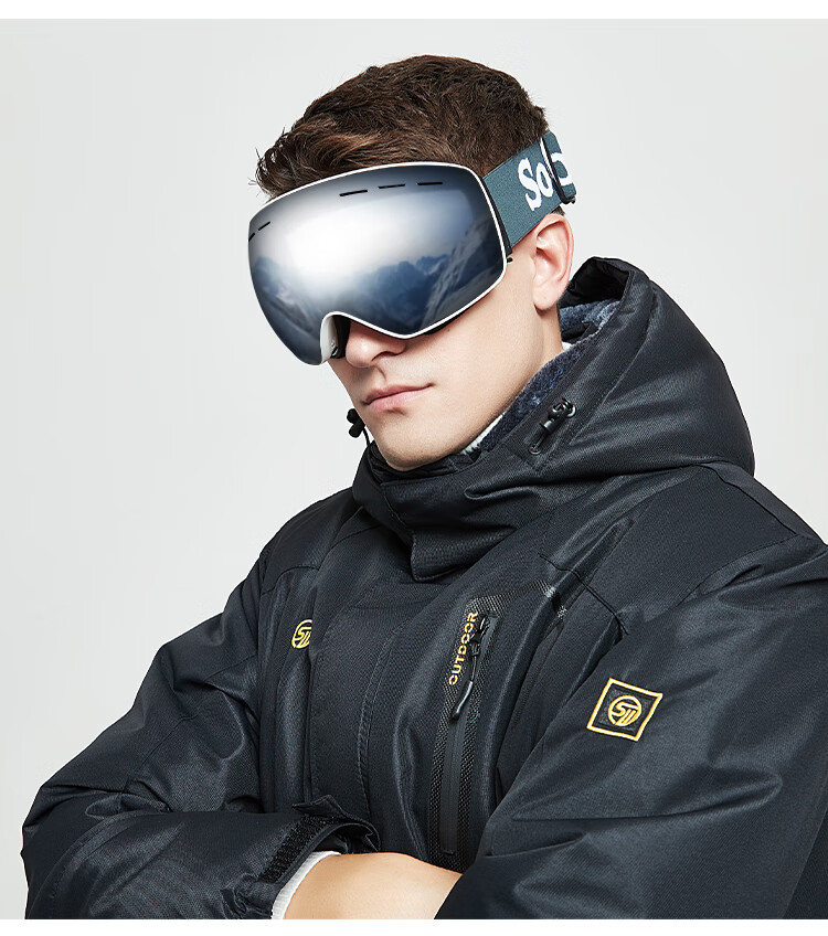SooGree Ski Goggles for Adults, Anti-Fog Ski Glasses for Men And Women, Double-Layer Wearable with Prescription Lenses, Skiing Equipment for Mountaineering 20
