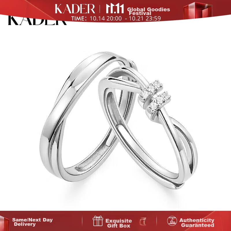 Kadiluo Love Interwoven 925 Silver Couple Rings, Adjustable Pair of Rings, Birthday Gift for Girlfriend