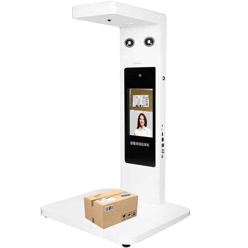 LAEXAN ZH Express Delivery Outbound Machine All-In Scanner for Zhongtong, Yunda, Tuhexiren Facial Recognition Photo Capture And Signature Collectio