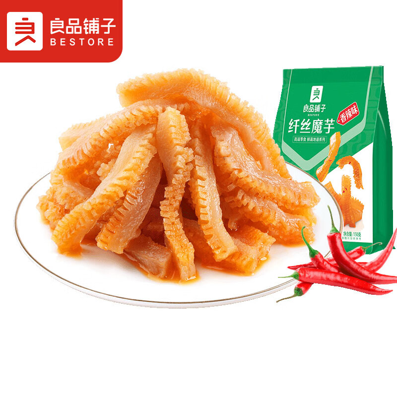 良品铺子 香辣素毛肚纤丝魔芋魔芋爽零食即食辣条味爽口休闲零食小吃150g