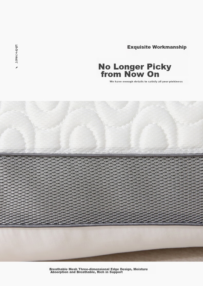 Grace Pillow Shaping Pillow, 7A Antibacterial Star-Rated Hotel Home Gray Edge Pillow, Single One, 45*70cm 12