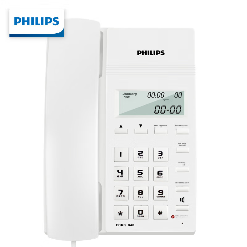 PHILIPS (P-01276051