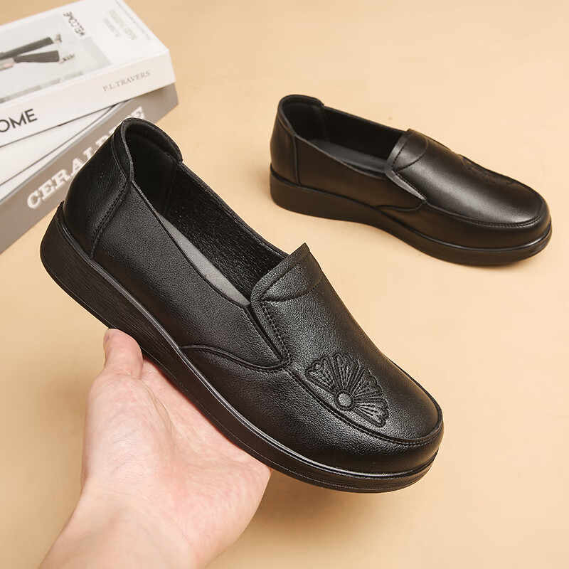 EGCHI Mom Shoes, Casual Top-Grain Leather, Soft-Soled Flats, Non-Slip Flat Walking Shoes, H2167, Black, Size 36