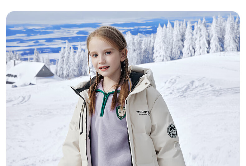 SNOWFLYING Children's Clothing, Boys' down Jacket, Thickened for Older Children, Girls' Mid-Length down Coat, Warm Beige, Size 140 37