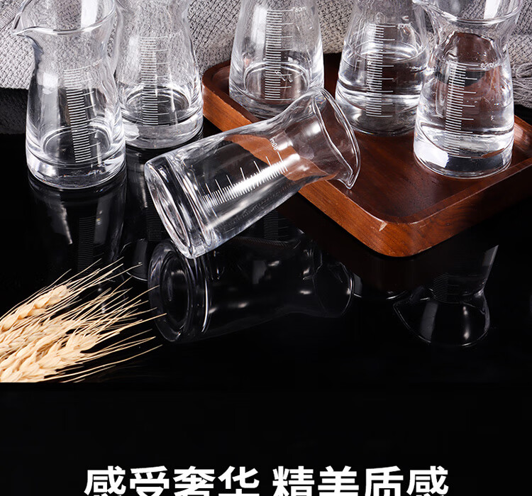 BJ Liquor Glasses Set with Crystal Decanter And Small Glasses, 80ML, Set of 6 2
