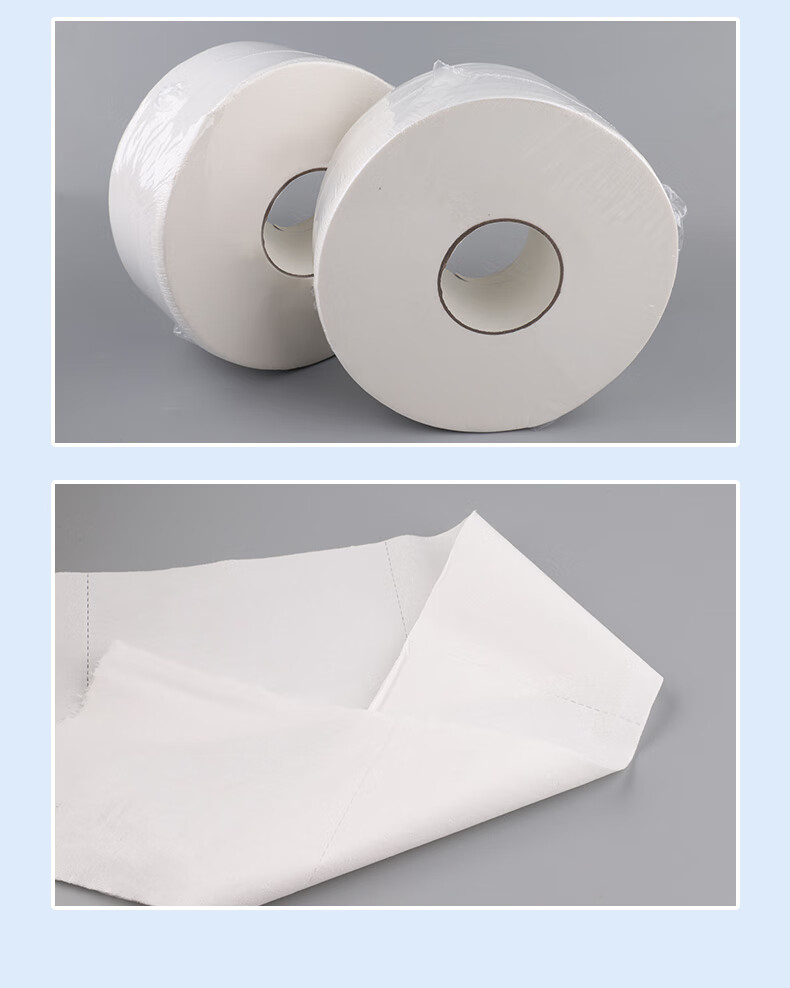 Yuanai Large Roll Toilet Paper, 2-Ply, 800g*12 Rolls, Commercial Use, Large Sheets for Shopping Malls And Hotels, Toilet Paper, Quick-Dissolving Hand Towels, Whole Box 3