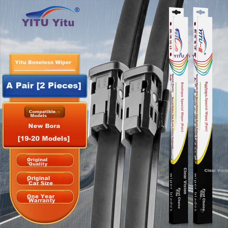 YITU New B-0110995