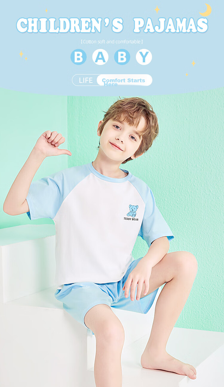 LangSha Children's Pajamas for Boys, Summer Thin Breathable Pure Cotton Home Wear, Middle School Student Raglan Sleeve Short-Sleeve Set, Size 160 1