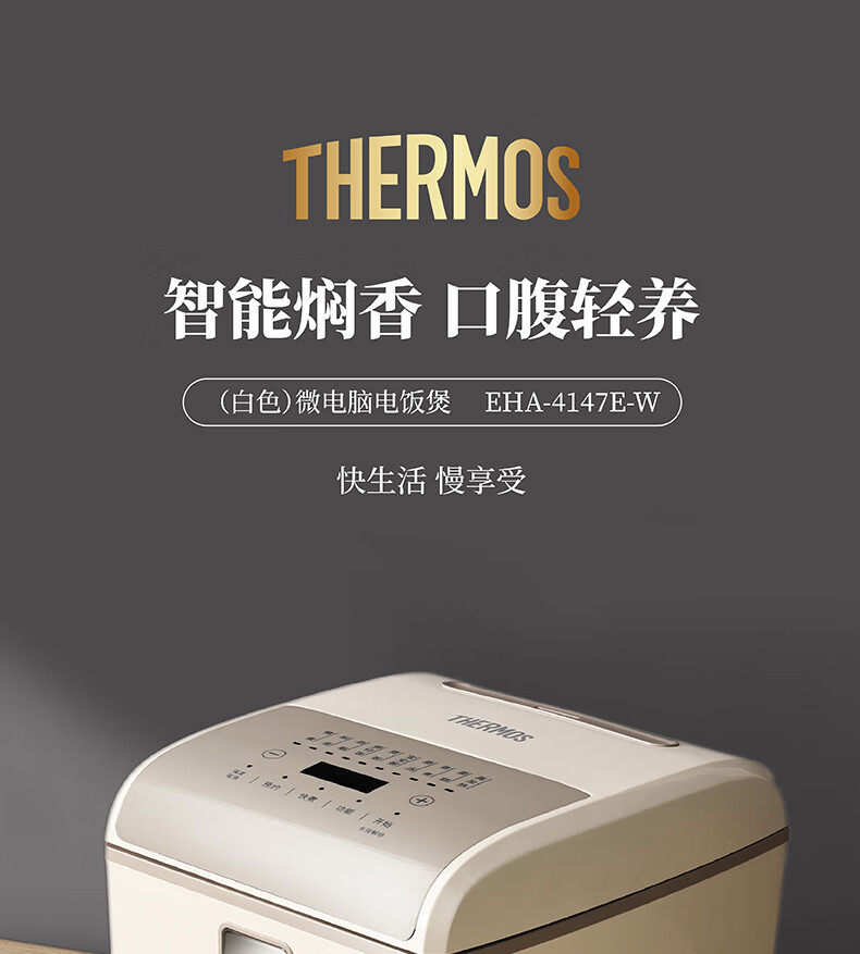 详情图.png