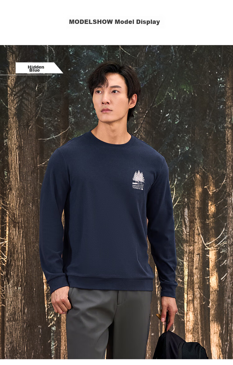 TOREAD Cotton Long-Sleeve T-Shirt for Men, Autumn And Winter Sports Comfortable Sweat-Absorbing Breathable Casual Versatile Sweatshirt TAJJCM91623 9