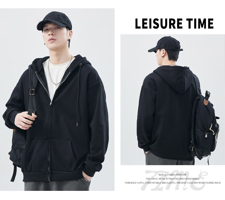 Jeanswest Men's Sweatshirt 2026 Spring Summer Drop Shoulder Solid Color Loose Casual Zip-up Jacket White XL 9