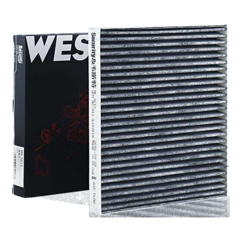 Weisite Activated Carbon Air Conditioning Filter *MK9615 (Compatible with Chery 2.0L)