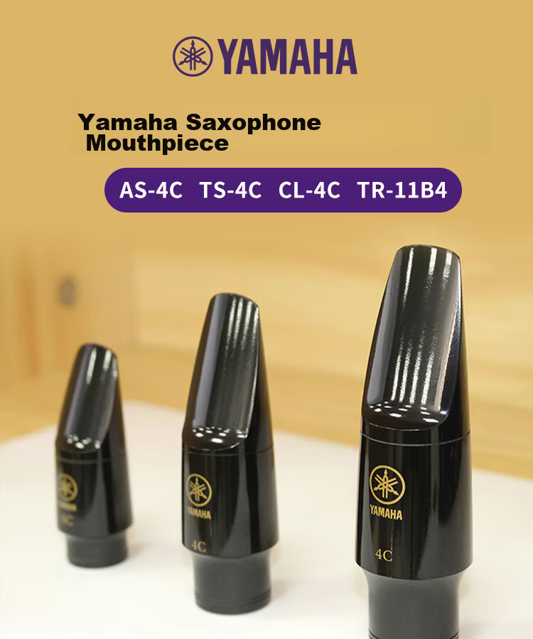 YAMAHA Flute, E Flat Key, Alto Saxophone Mouthpiece, B Flat Key, Soprano And Alto Saxophone Mouthpiece AS-4C 1