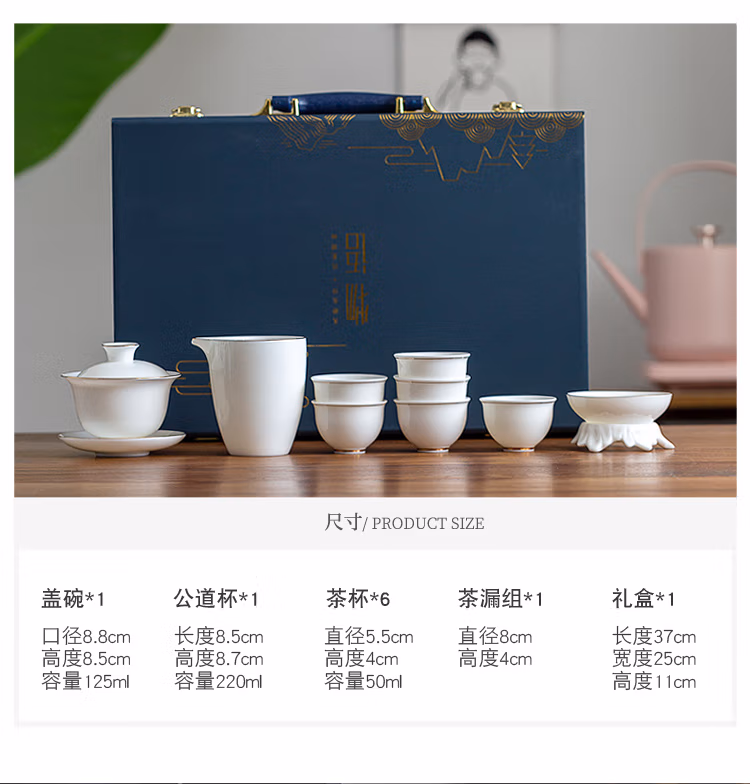 详情图.png