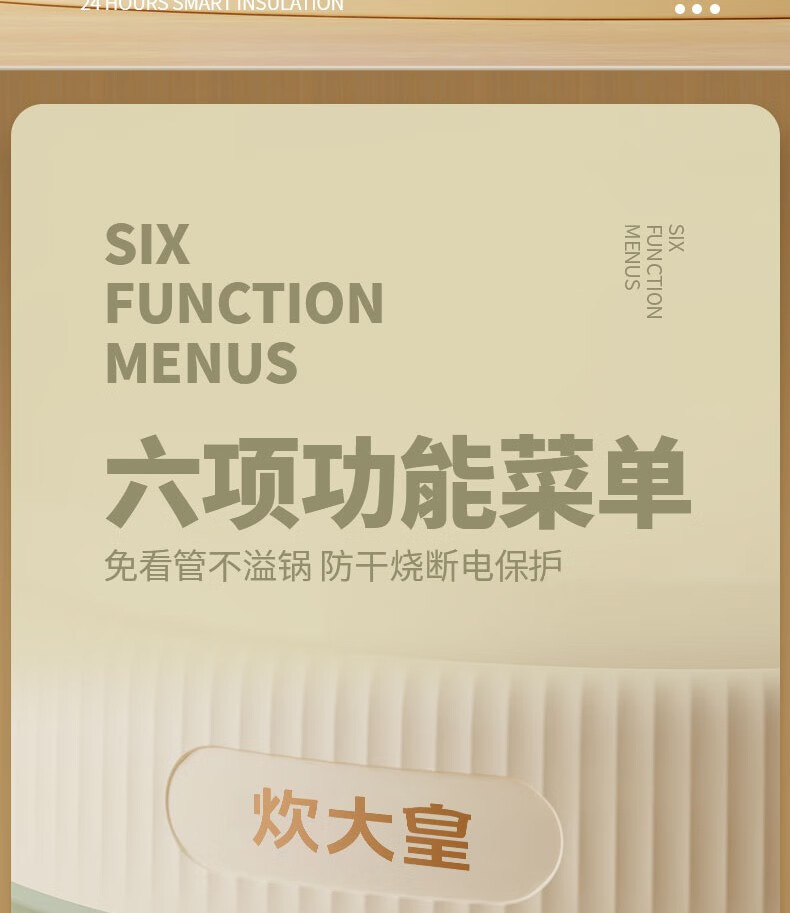 详情图.png