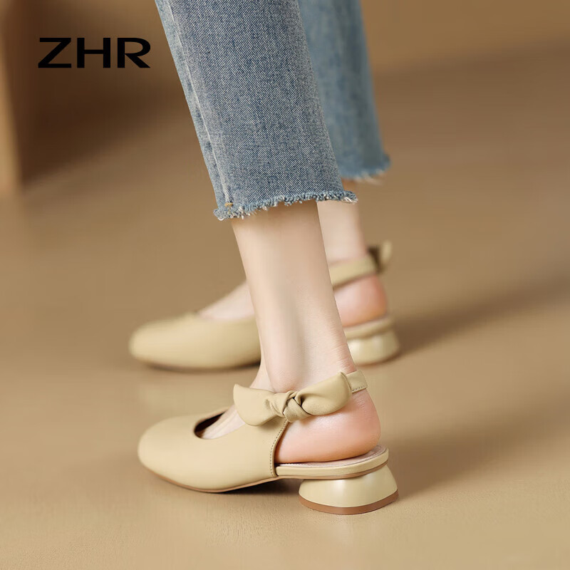 ZHR Women's Sandals with Bowknot, Elastic Band, Versatile Single Shoes, Fairy Style Elegant Women's Shoes Y702 Apricot 38