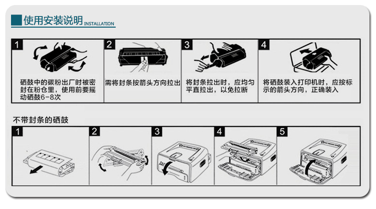 【探戈tg-cc388at】探戈(tango)tg-cc388at黑色硒鼓单只装 大容量易加