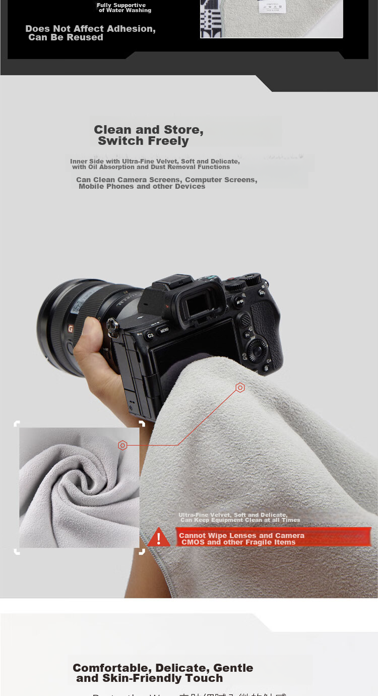 VSGO Micro High Camera Folding Cloth Magic Cloth Mirrorless Camera Wrap Folding Cloth Camera Storage, Canon Nikon Fuji Lens Protection Bag Portable Free Inner Liner Bag 3
