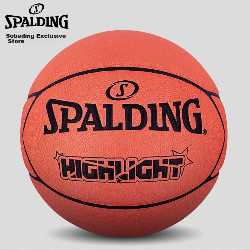 SPALDING S-01218603