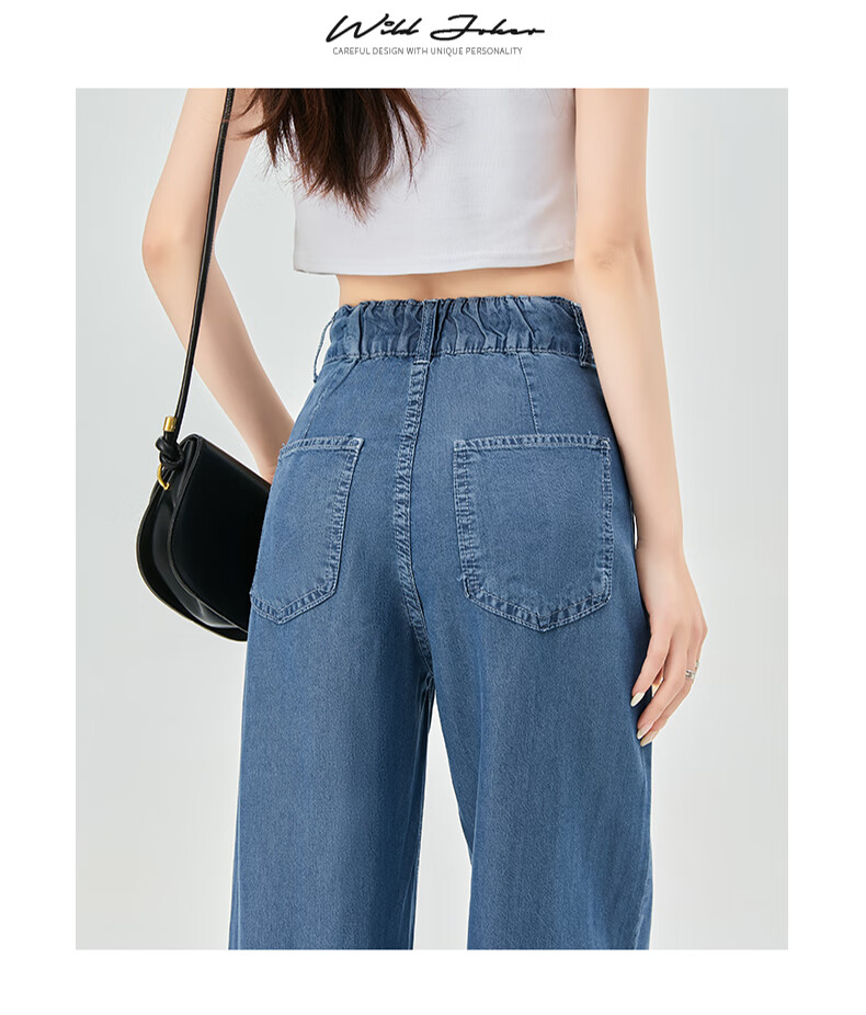 LangSha Tencel Denim Jeans for Women, Summer Lightweight High-Waist Straight-Leg Slimming Casual Ice Silk Narrow Wide-Leg Pants 26
