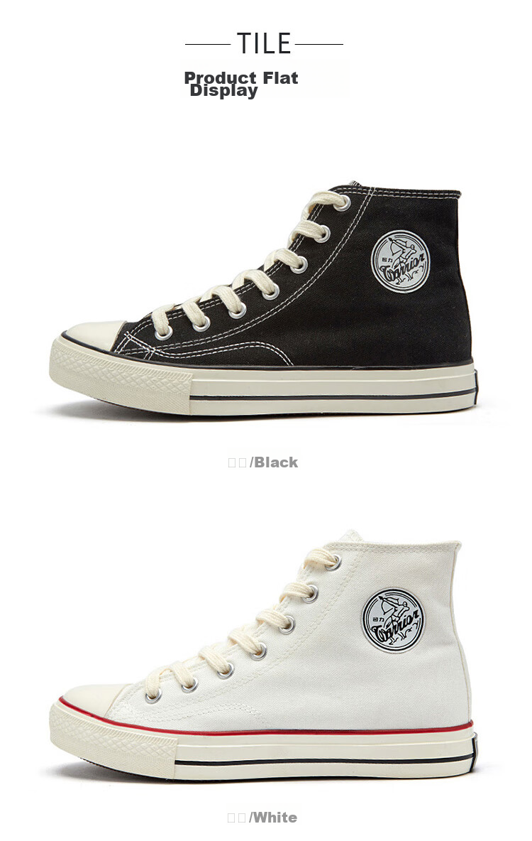 Warrior High-Top Canvas Shoes, Retro Unisex Couple Sneakers, Casual Shoes for Men, Sports Running Shoes, 402 Black, Size 37 14