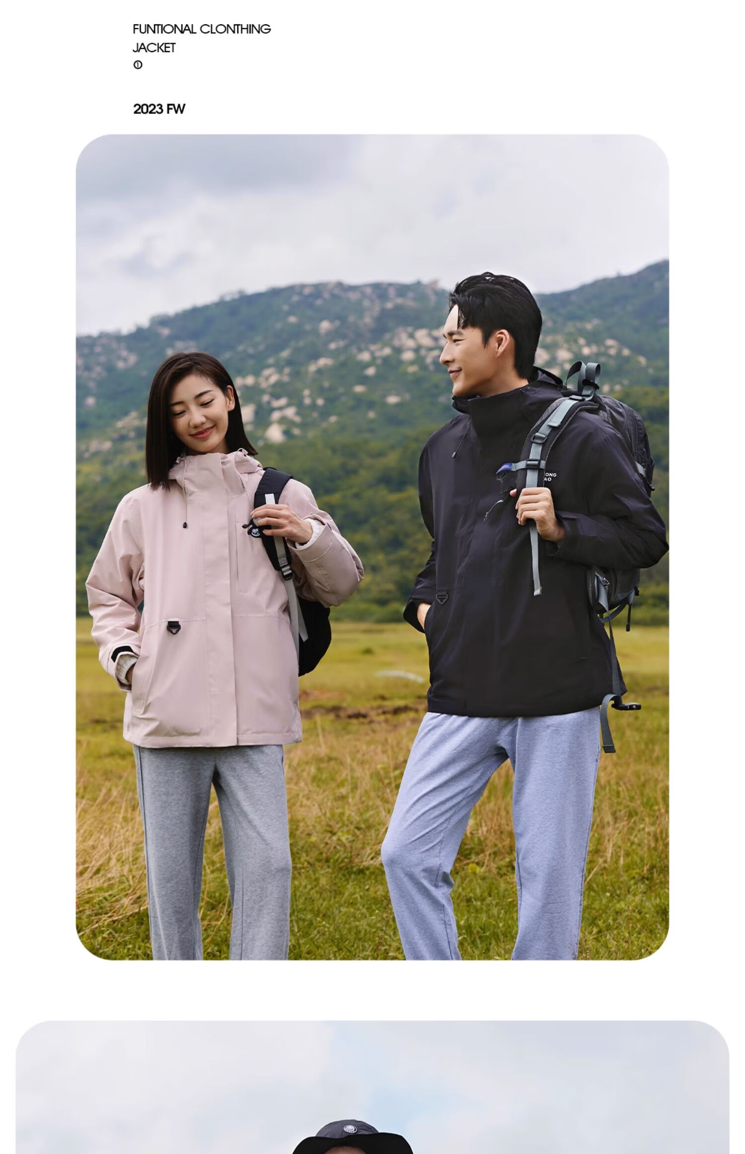 CAMEL Outdoor Waterproof, Windproof, And Breathable Jacket for Men And Women, Three-In Fleece-Lined Warm Mountaineering Coat 20