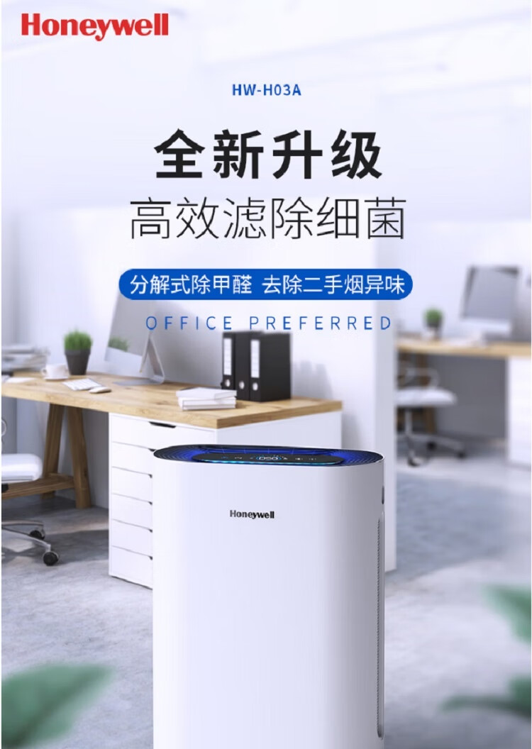详情图.png